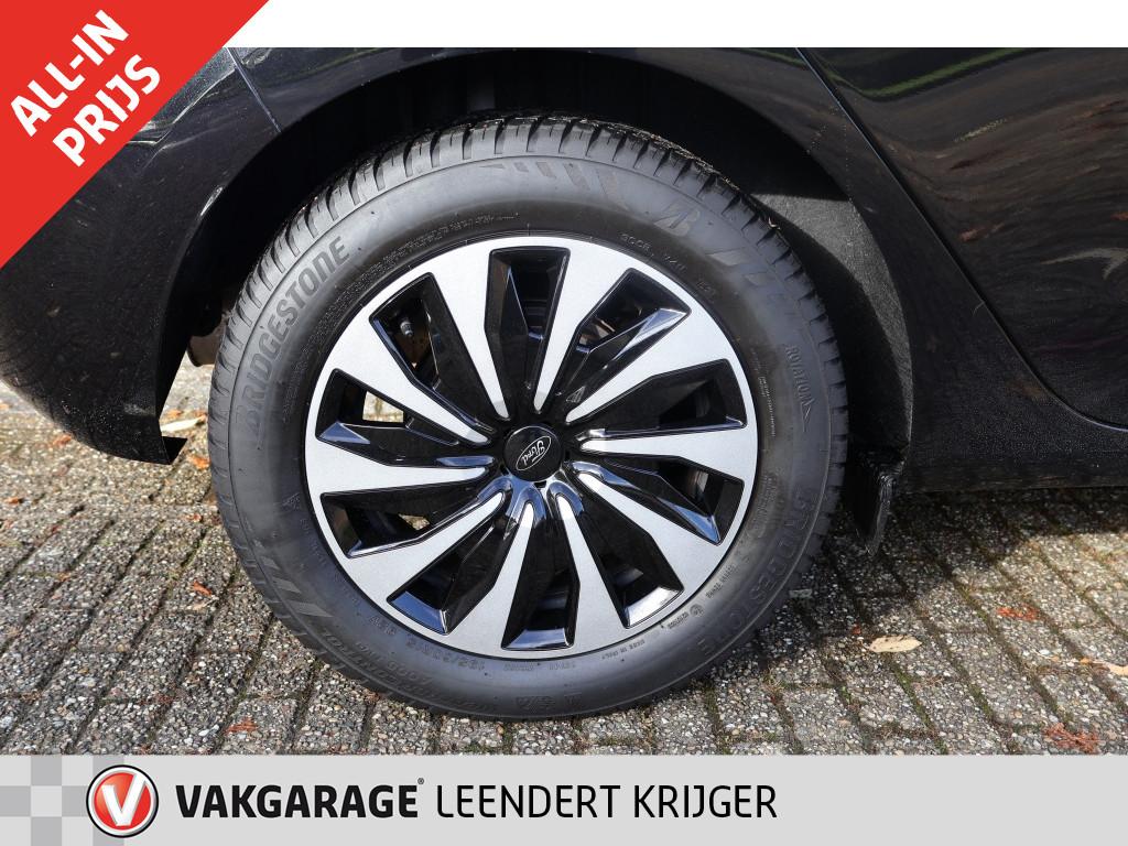 Ford Fiesta 1.0 ecob.hy. tit. 12 maanden bovag garantie | rijklaarprijs