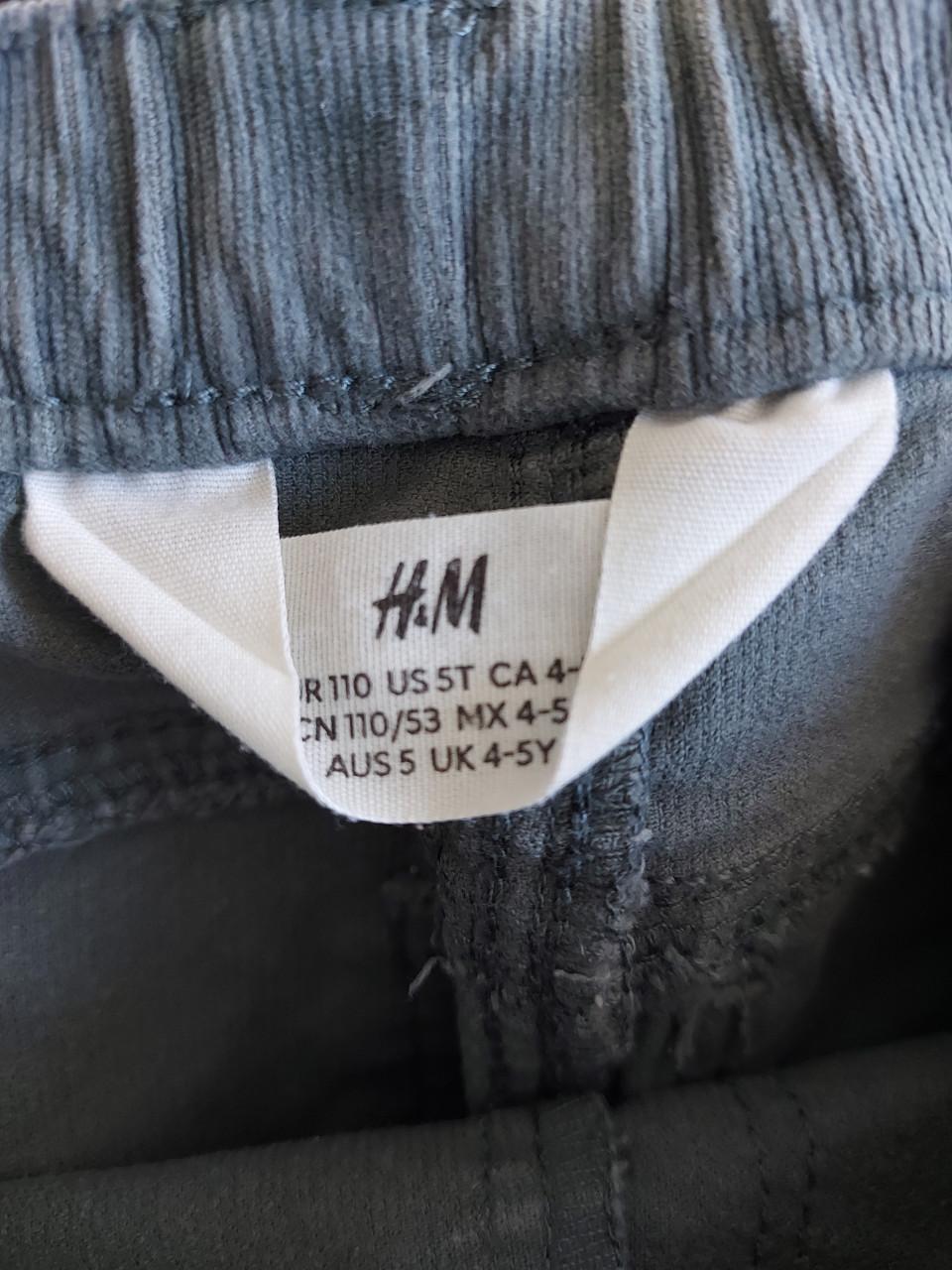 Broek mt 110