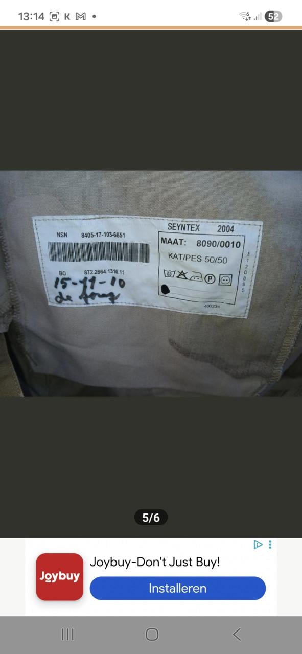 Militair Sahara camouflage