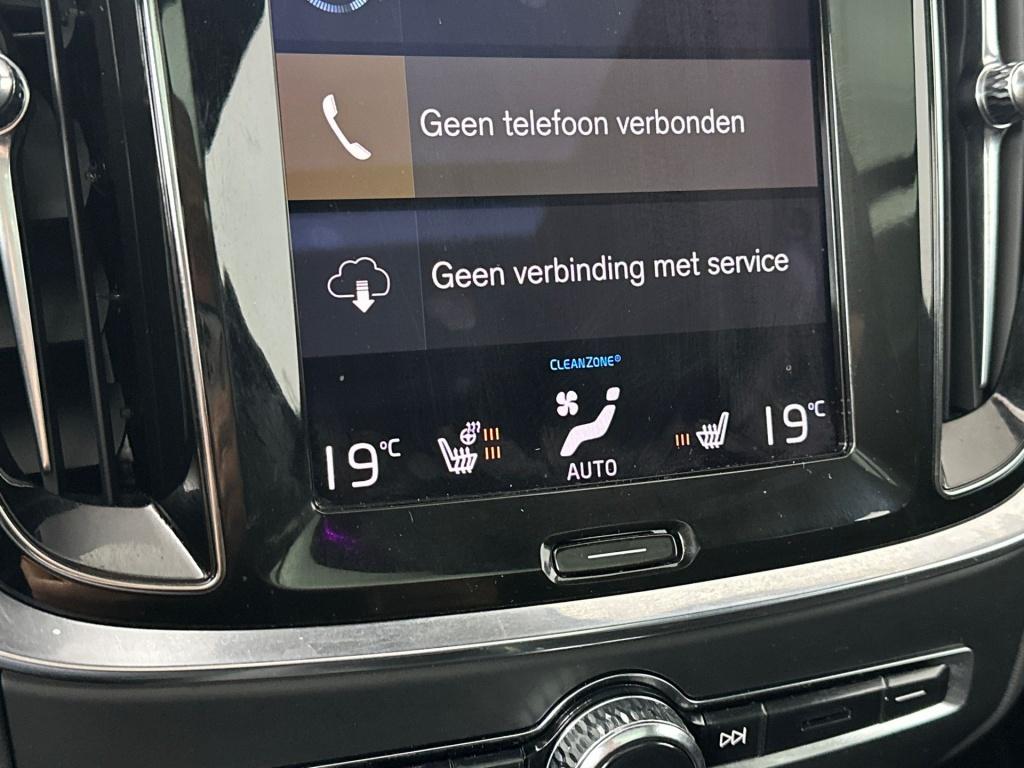 Volvo V60 t6 398pk recharge awd plus dark| long range| pano| 360camera| tre