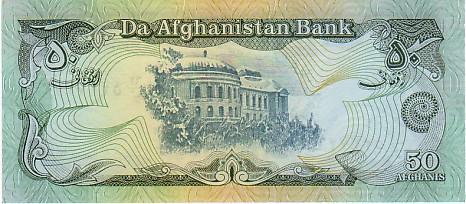 Biljetten Afghanistan UNC