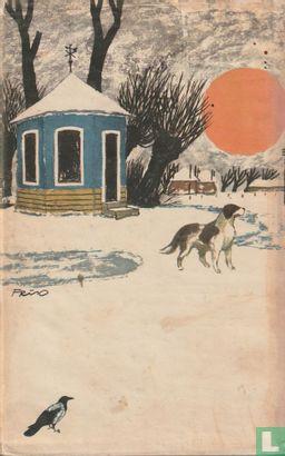 Boek: De stroom ruist in de avond van Evert Zandstra 1961