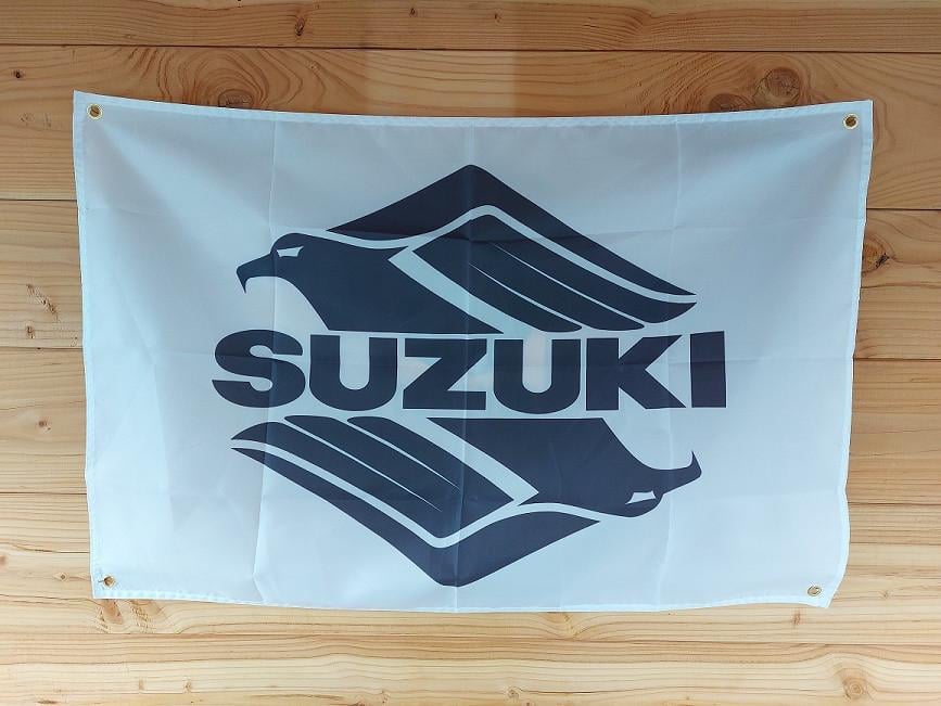 Suzuki Banner