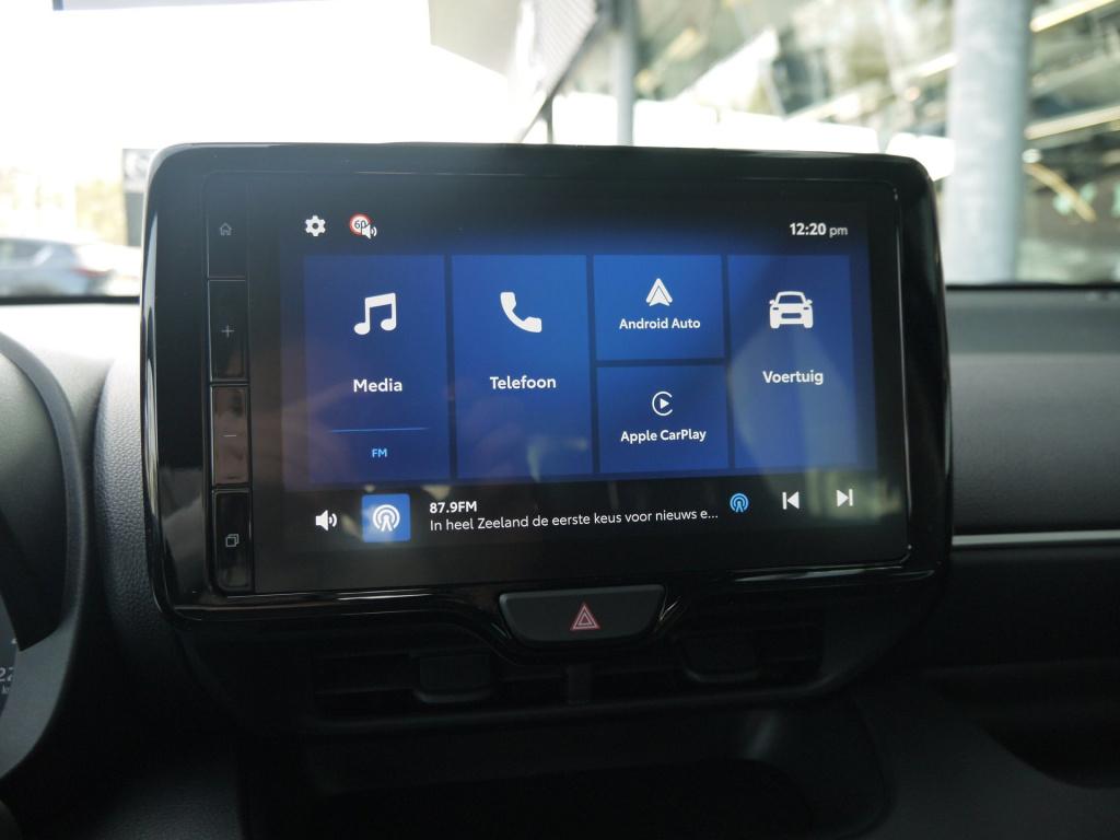 Mazda 2 Hybrid 1.5 centre-line