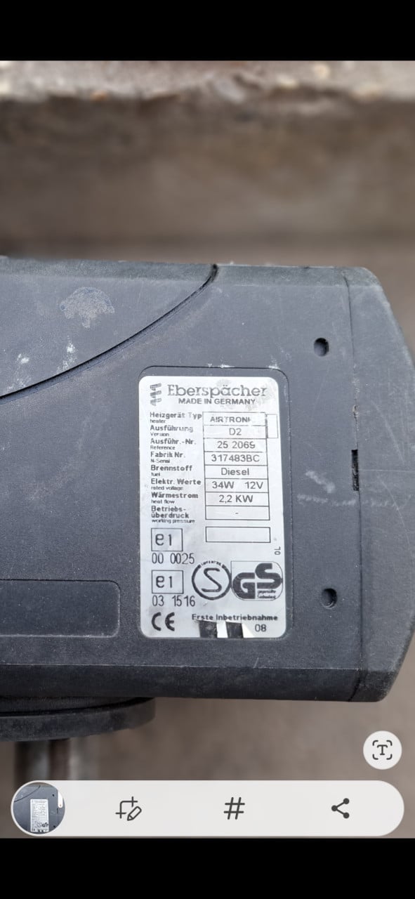 Eberspacher airtronic d2 standkachel 12V Diesel Camper