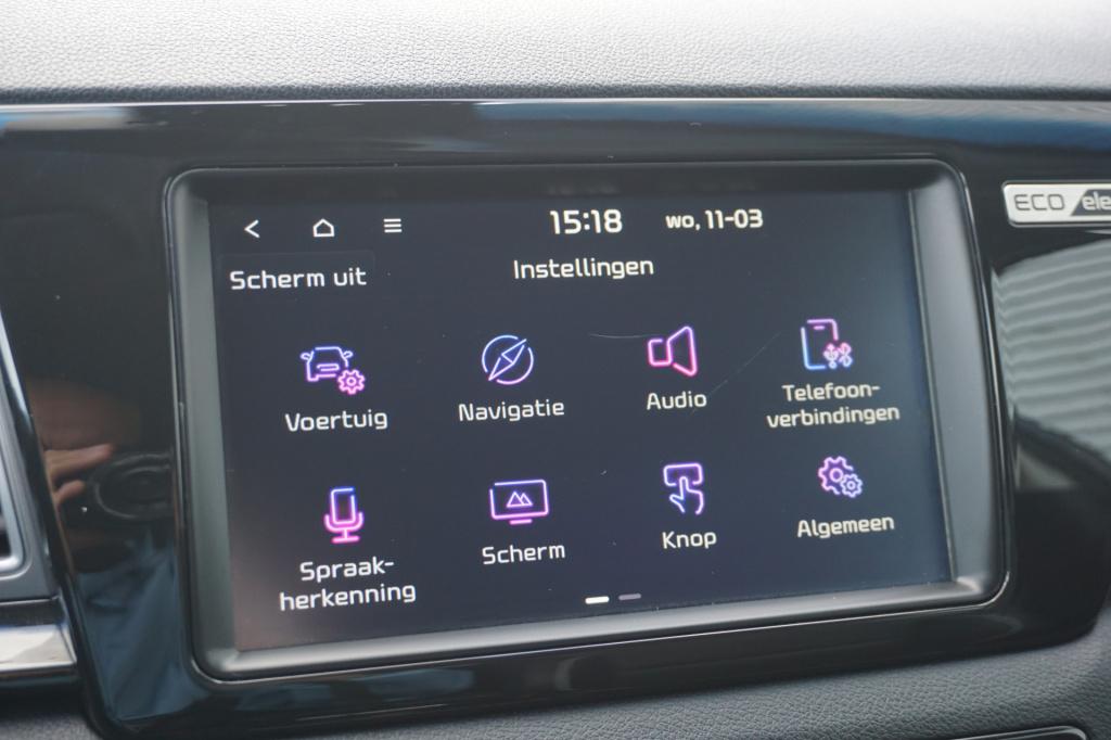 Kia E-niro executiveline 64 kwh climate / navi / cruise / leder / stoelverw