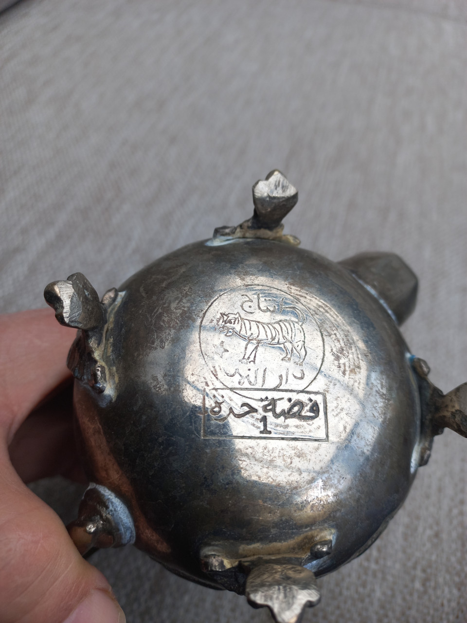 Zilver Marokkaanse theepot