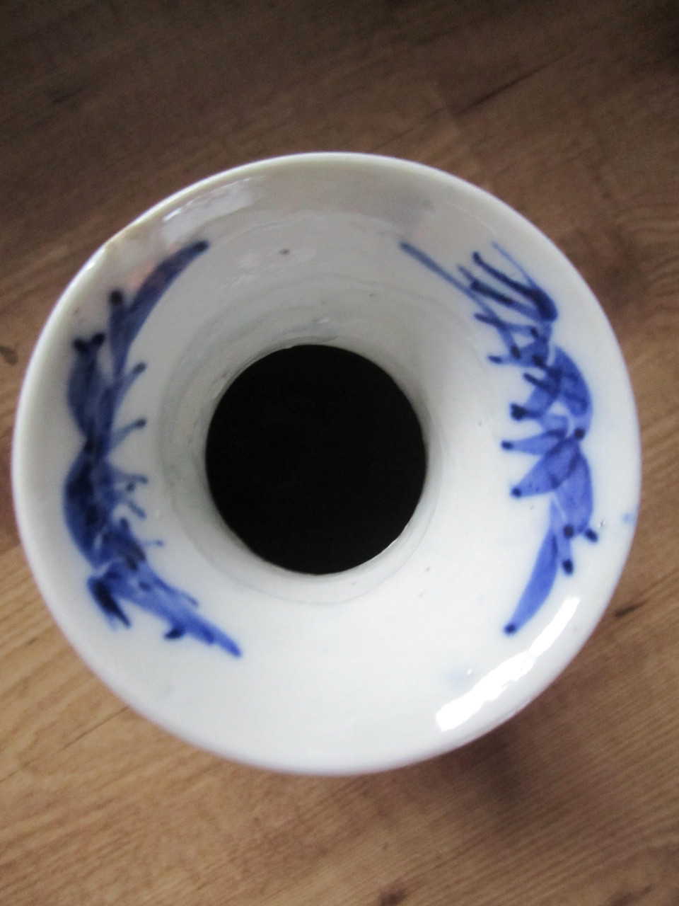Mooie Vaas   H=23 cm.