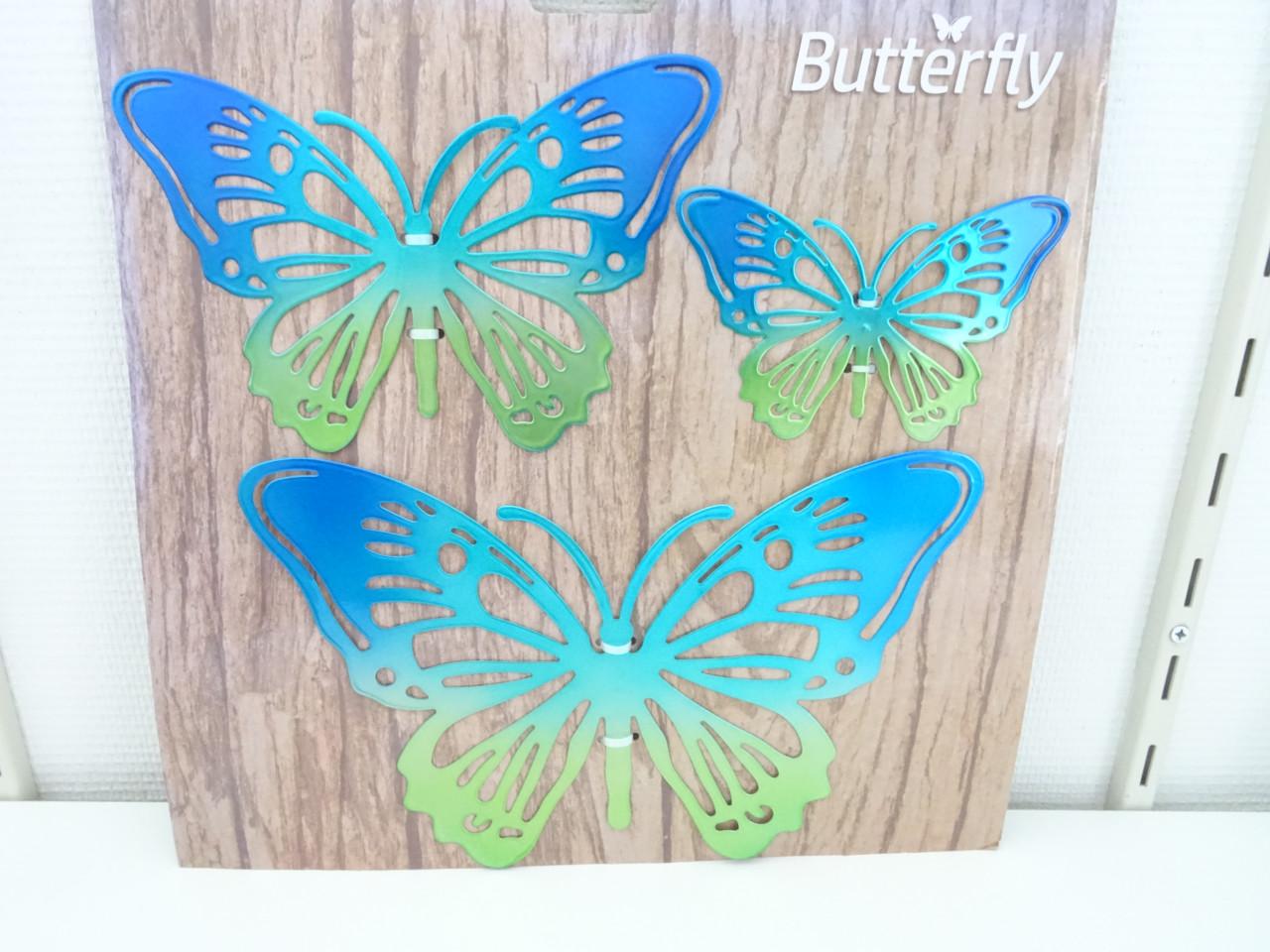 Nieuwe  Metalen   Decoratie  Vlinders   € 3,95 per set ( 2 voor  € 5,90 )