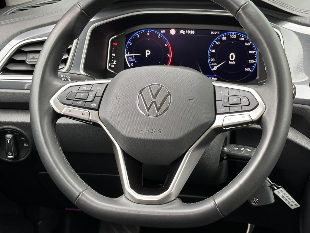 Volkswagen T-roc 1.5 tsi 150pk dsg style | trekhaak | navi | iq light | ada