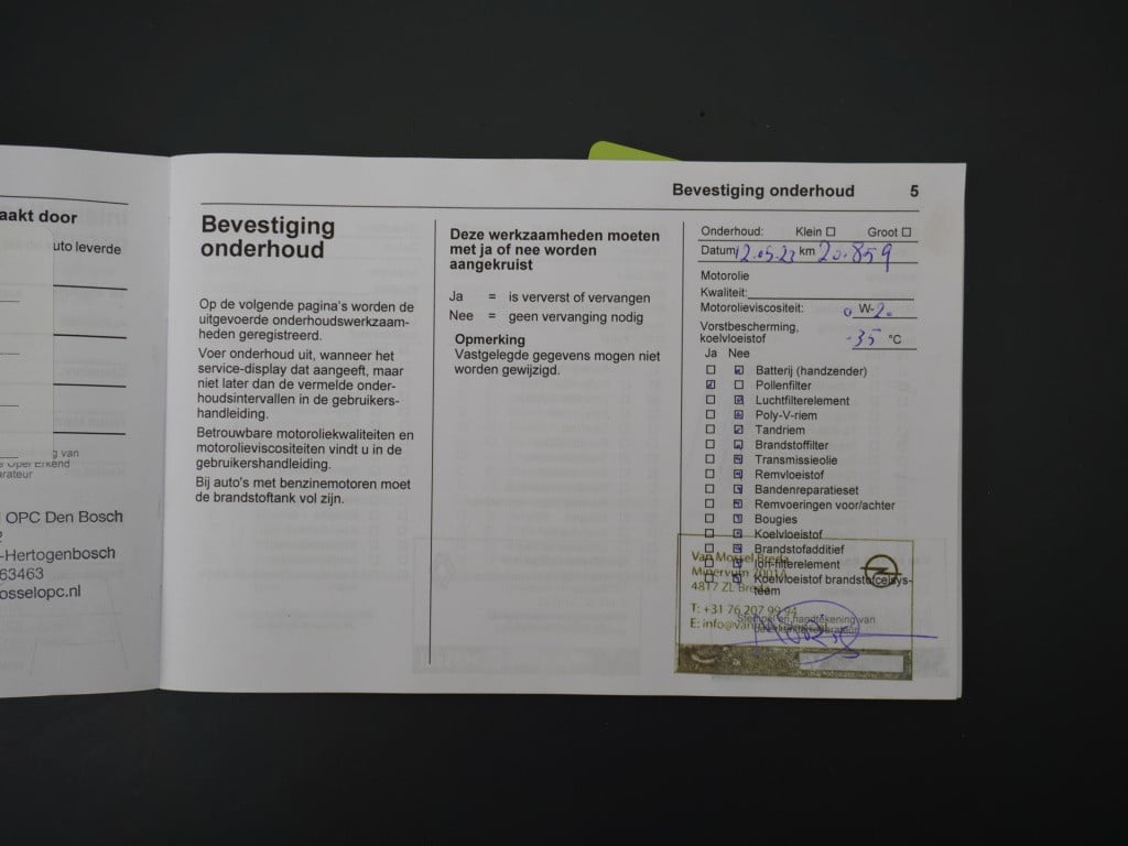 Opel Corsa 1.2 edition | navigatie | cruise control | lm velgen