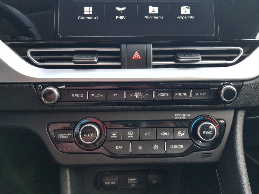 Kia Niro phev vision