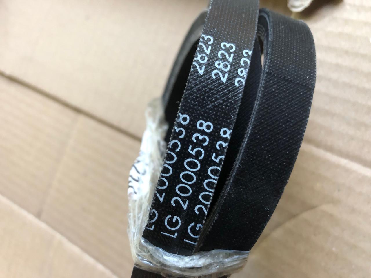 Zitmaaier V snaren Nieuw 2st.