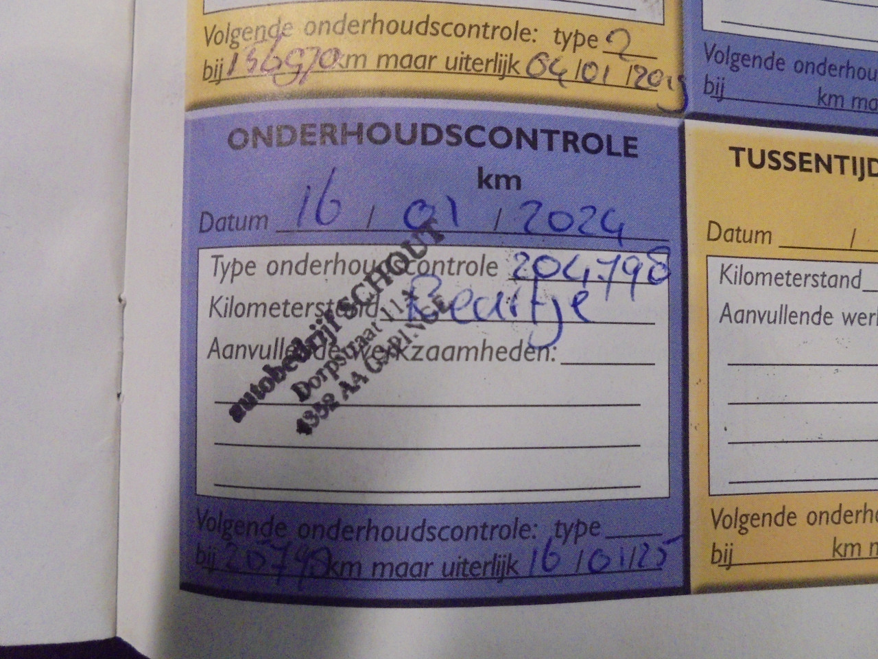 407 2.0 - 16V goede nette conditie van derde eigenaar , Apk nieuw bij koop