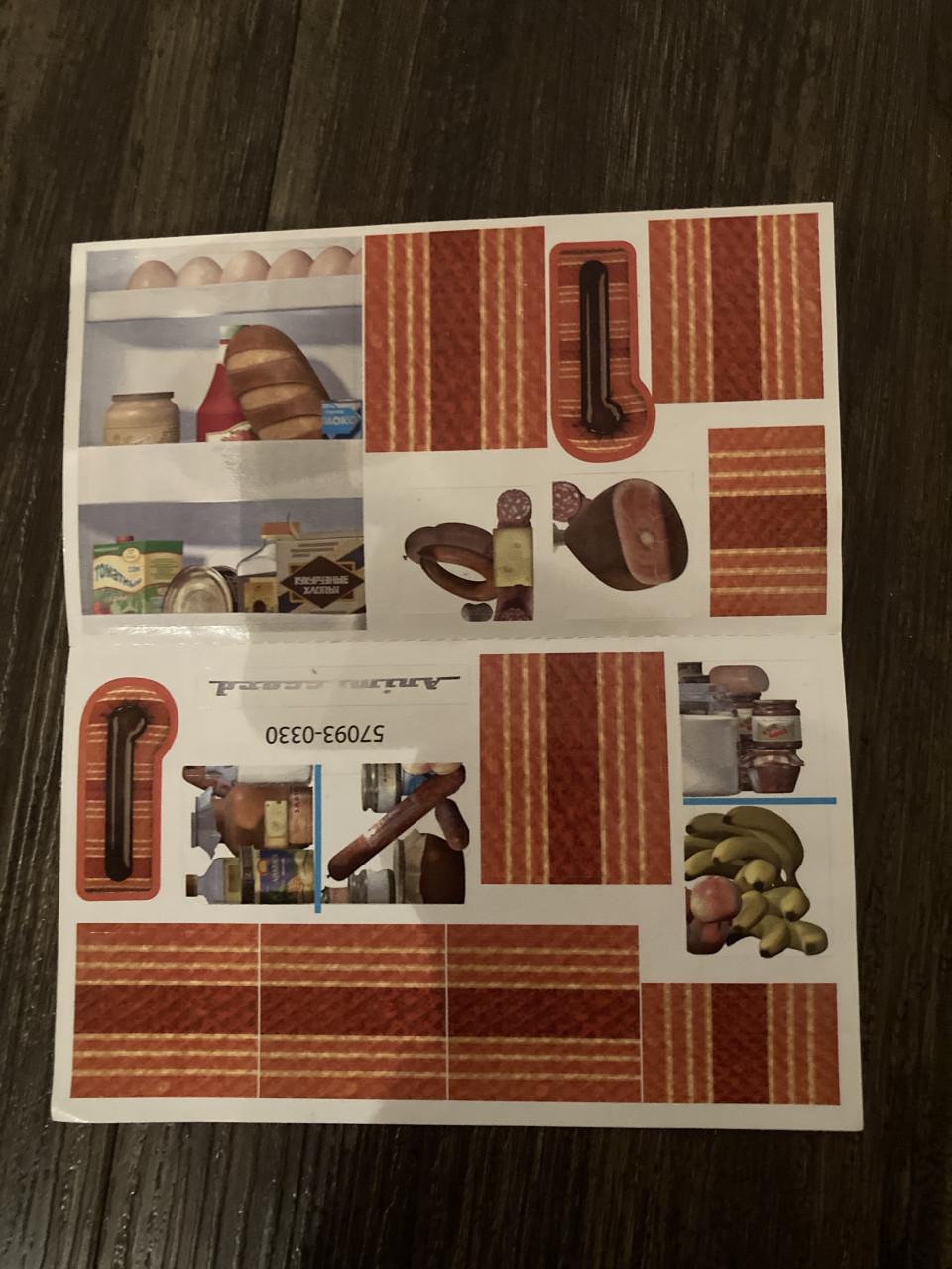 PlayBigg Blokkenset Masha en de Beer - Beers woonkamer