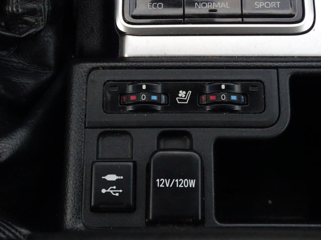 Toyota Land Cruiser 2.8 d-4d comfort be trekker | 5-zitplaatsen |
