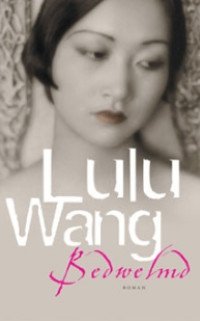 Lulu Wang - Het tedere kind.