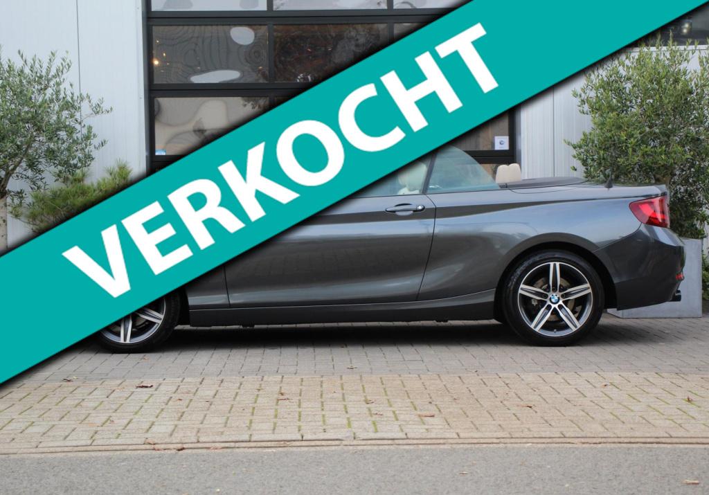 BMW 2-serie cabrio 218i sportline - leder - navi - led - pdc - stoel verw -