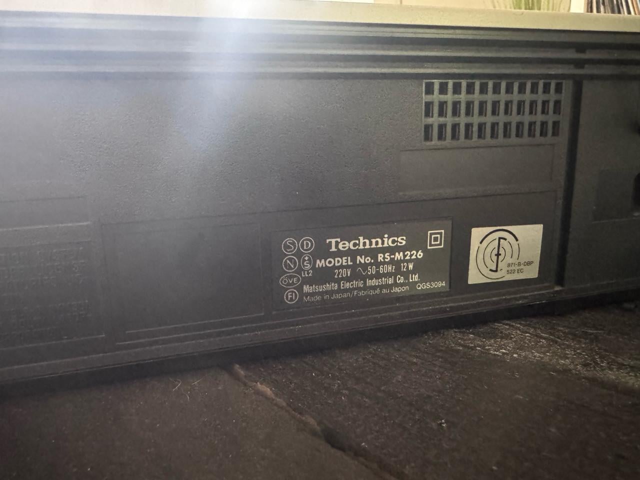 Technics rs-m226