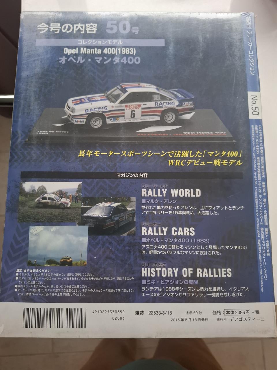 Opel manta 400 japan