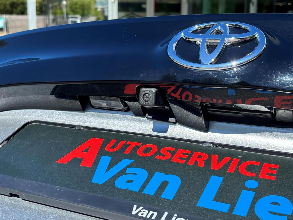 Toyota Yaris 1.5 vvt-i 125pk dynamic| navi| camera|nl auto| unieke km stand