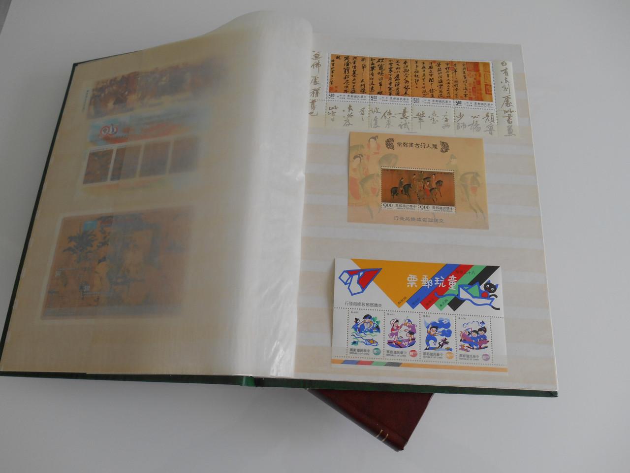 Postzegelverzameling