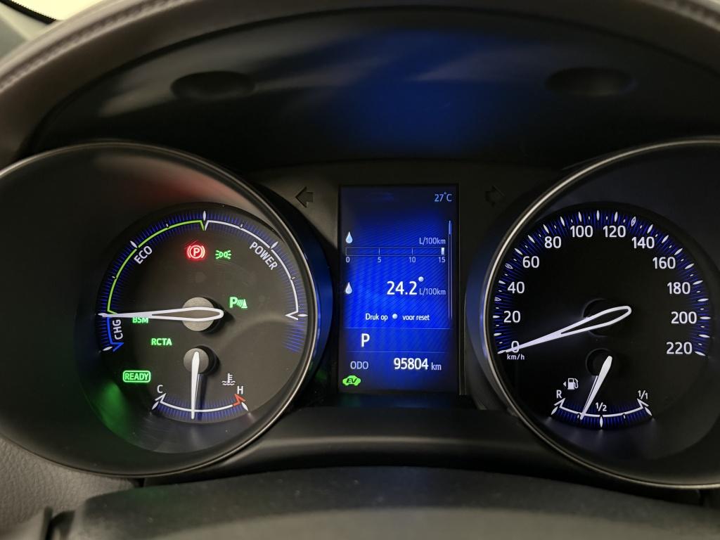 Toyota C-hr 1.8 hybrid executive| camera| jbl| adap.cruise| stoel+ stuur.ve