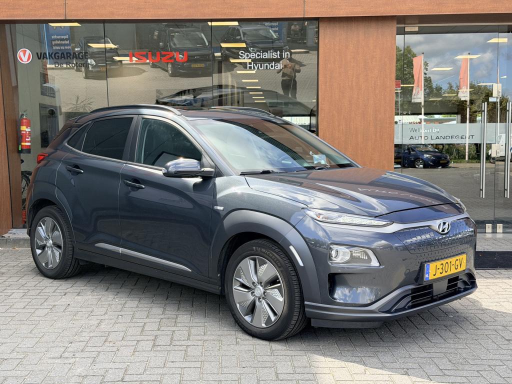 Hyundai Kona ev premium sky 64 kwh | full options | range 450 km