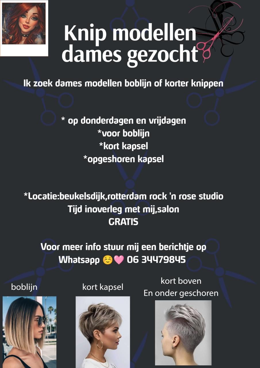 Model gezocht