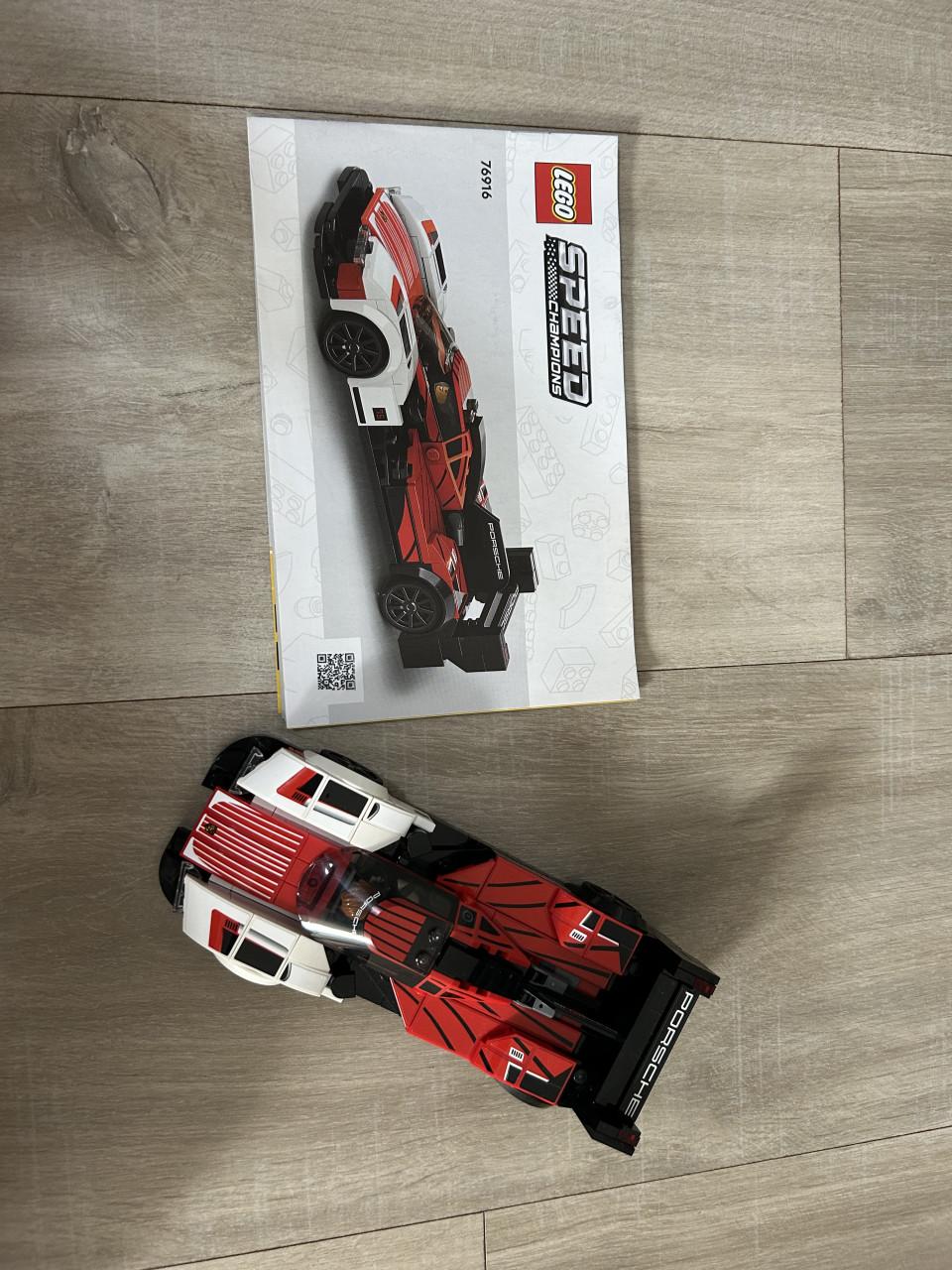 Lego