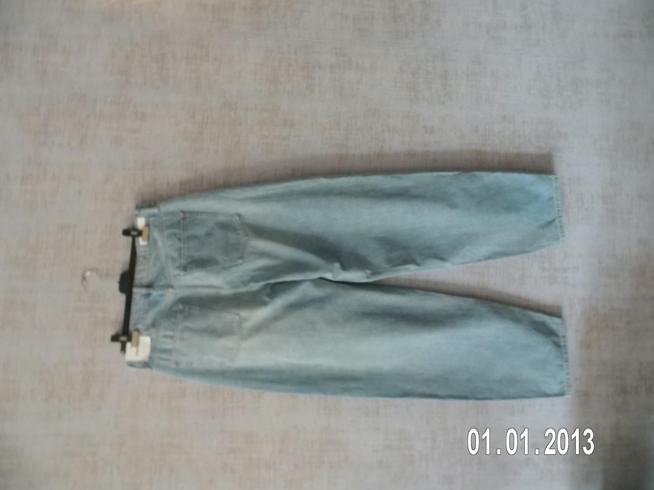 Jeans van Raizzed maat W31 L 32.