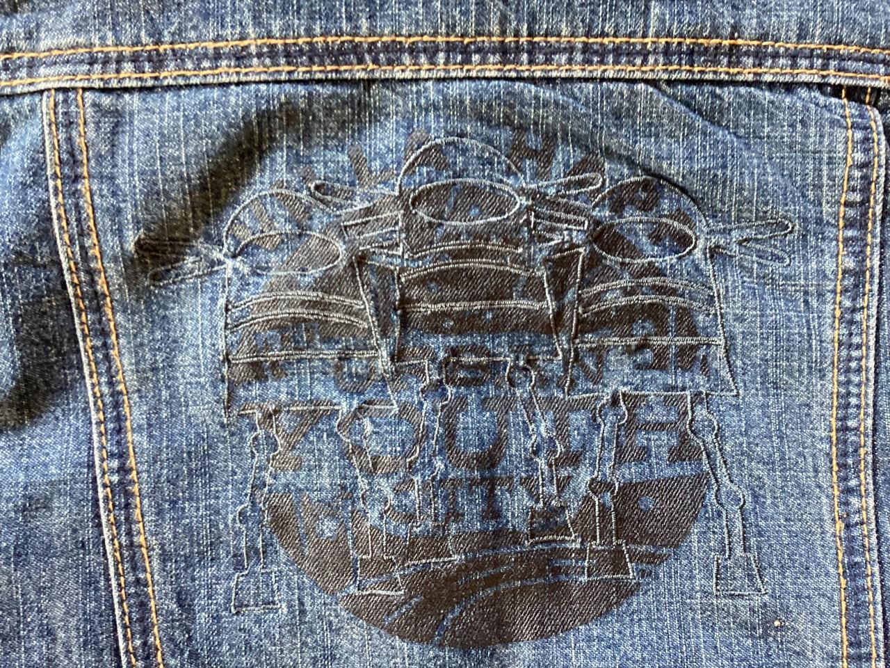 Spijkerjasje “Villa Happ”