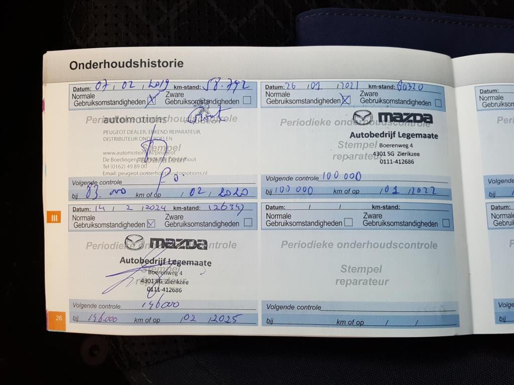 Peugeot 3008 style 1.2pt-130pk trekhaak | navigatie | cruise & climate cont