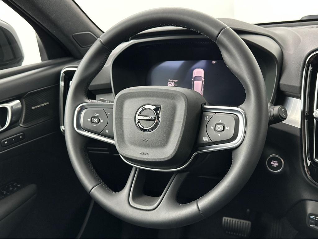 Volvo XC40 b4 194pk plus dark| achteruitrijcamera| trekhaak| adap.cruise