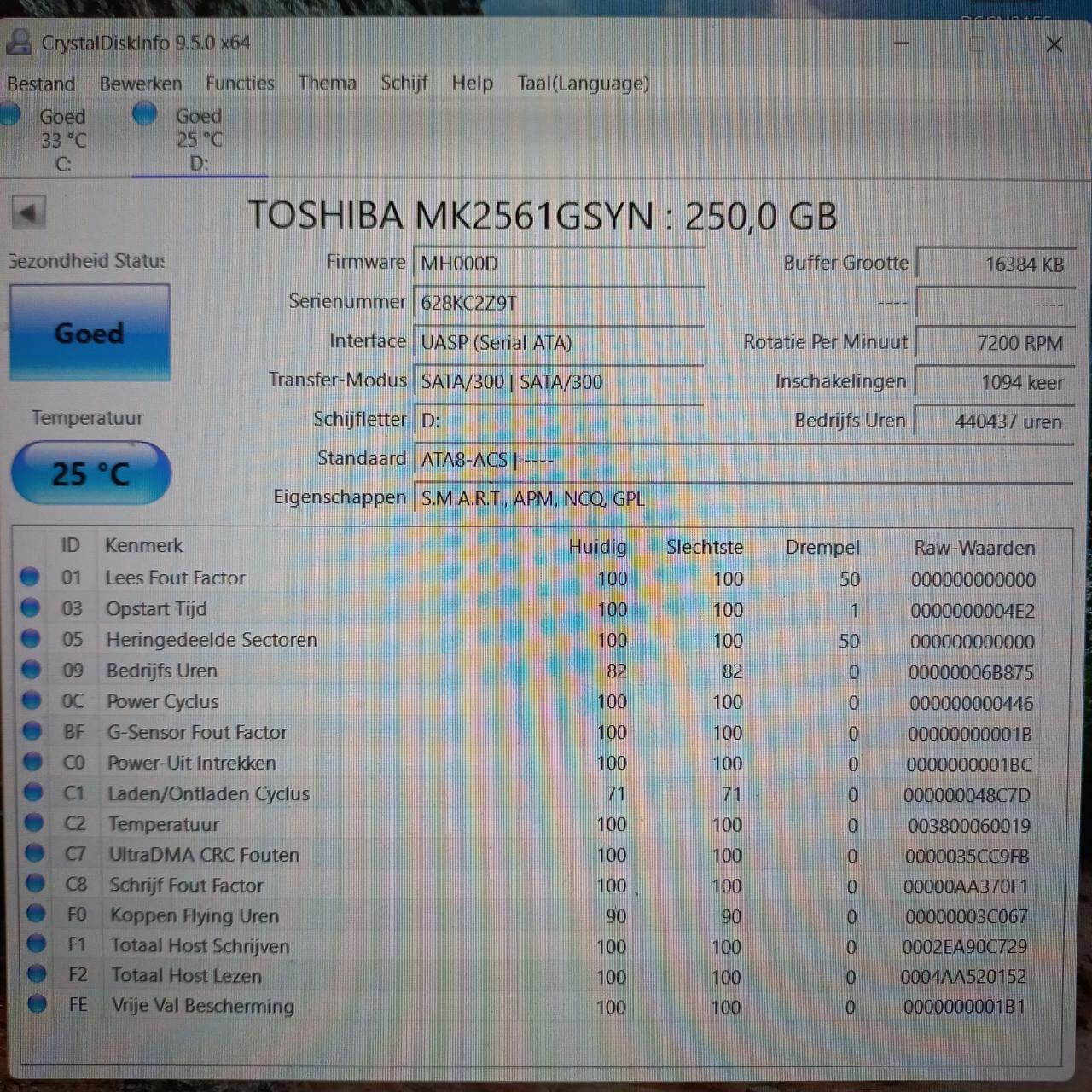 Toshiba 250GB HDD 7200rpm 2x
