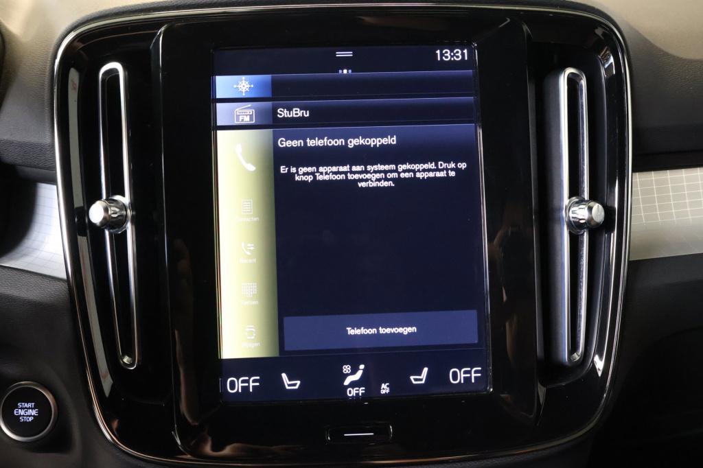 Volvo XC40 |1.5 t4 plug-in hybrid essential bright |nl auto|elektrische||st