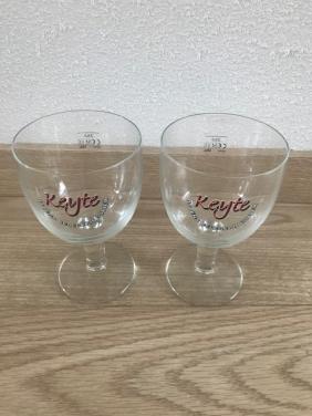 Set van twee bierglazen Keyte (nieuw)