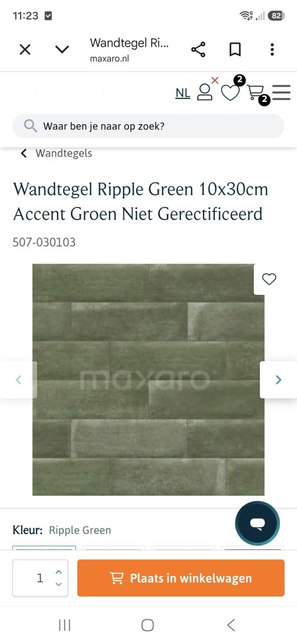 Wandtegels