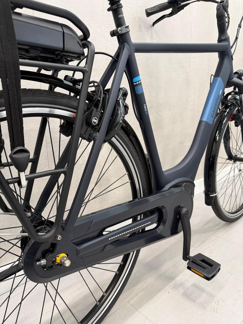 Gazelle Paris C7 HMB Bosch Active Line 61CM 400Wh