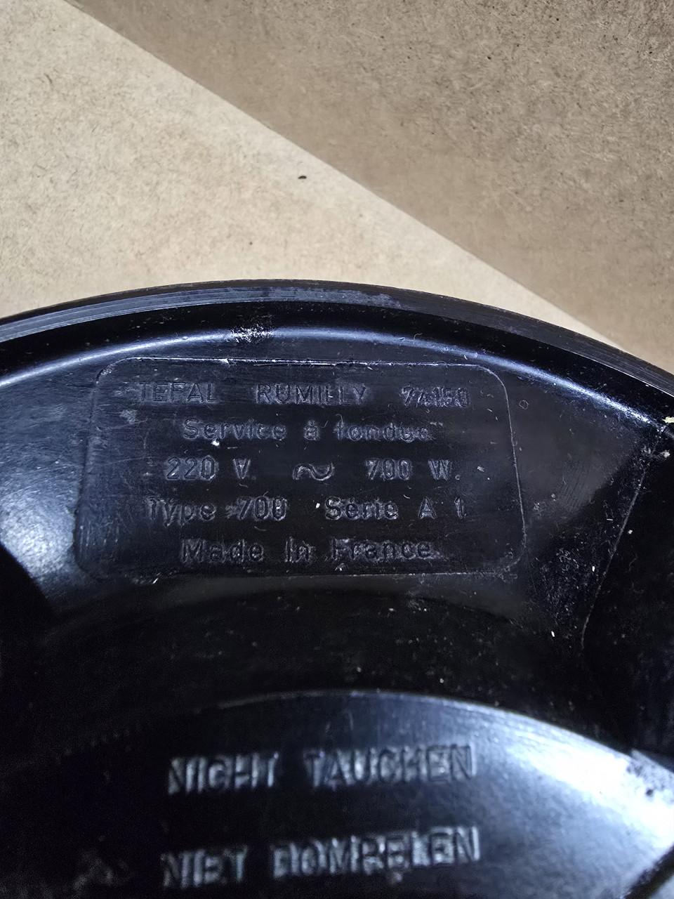 Retro fonduepan
