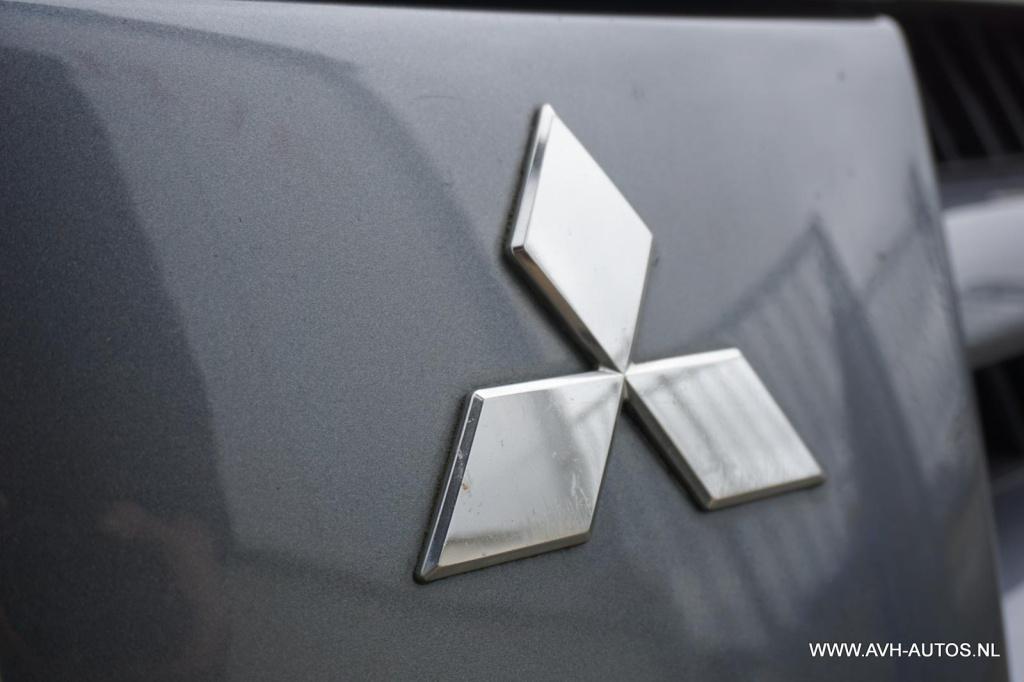 Mitsubishi Outlander 2.0 invite+