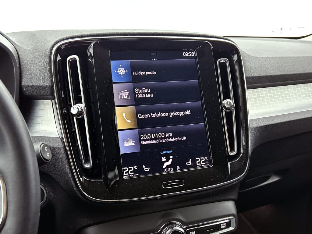 Volvo XC40 1.5 t4 recharge inscription expression | 360 camera | navi