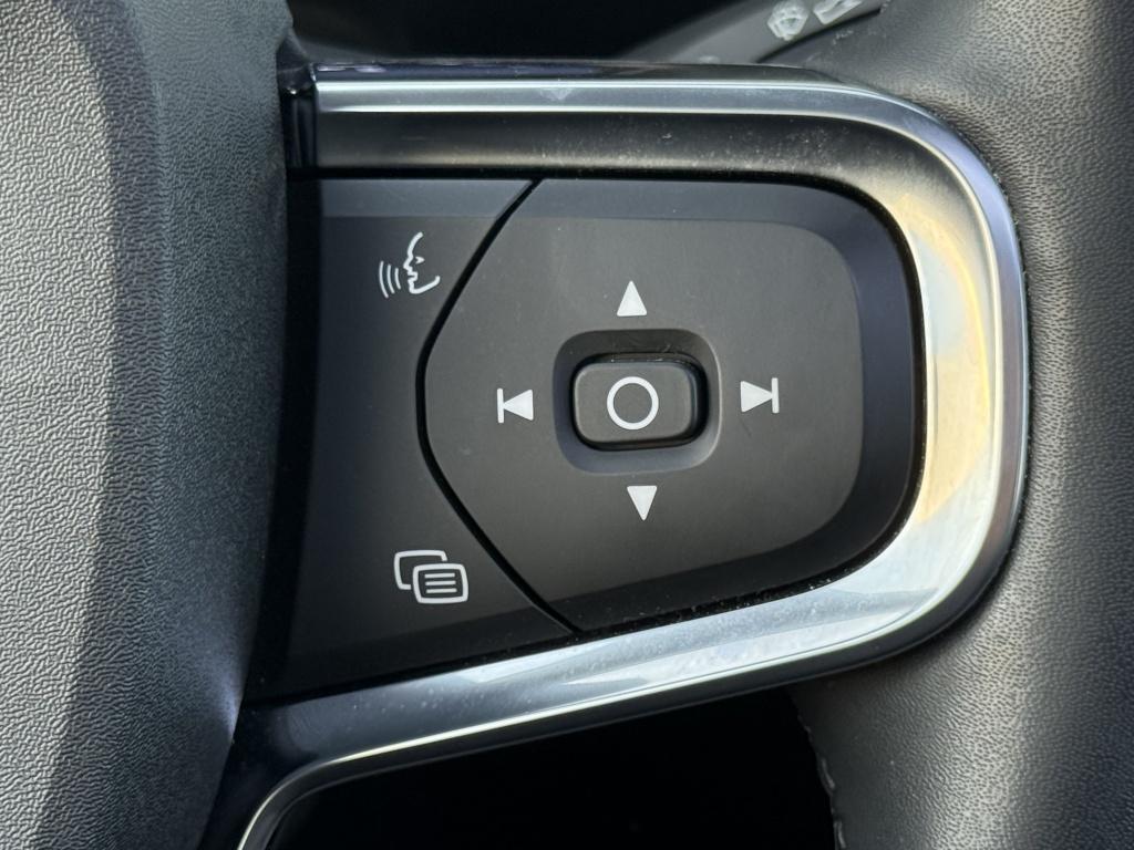 Volvo XC40 t5 262pk recharge ultimate bright| panodak| adap.cruise| leder|