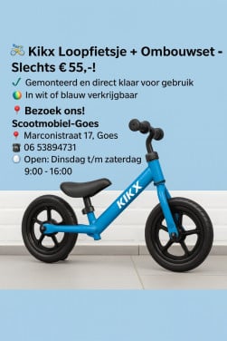 Kik Loopfiets - Klassiek Retro Ontwerp (Medium)