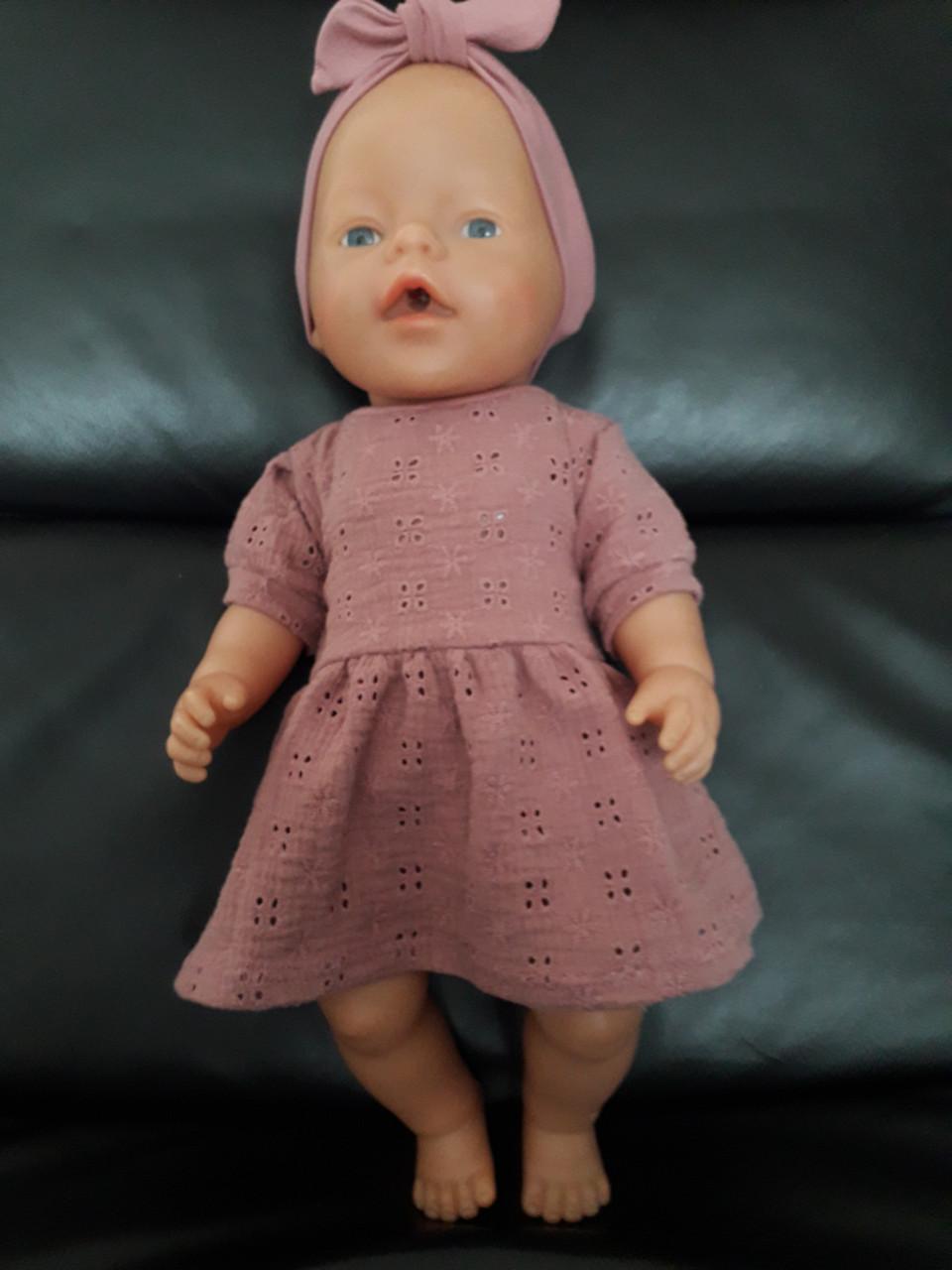 Poppenkleertjes babypop 43 cm
