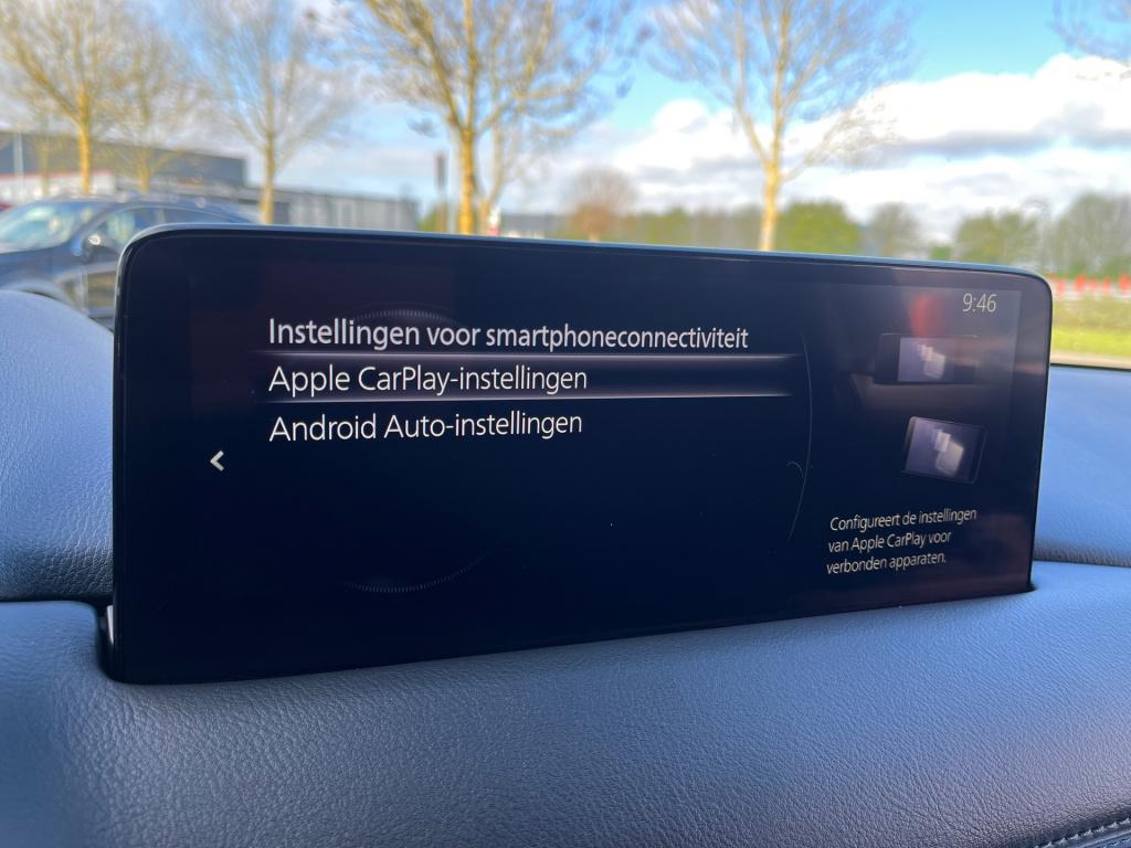 Mazda Cx-5 2.5 skyactiv-g 194 pk|trekhaak|bose|rijklaar