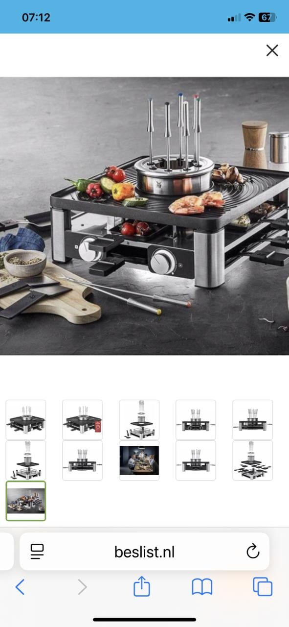 Nieuw WMF gourmet/fondue stel