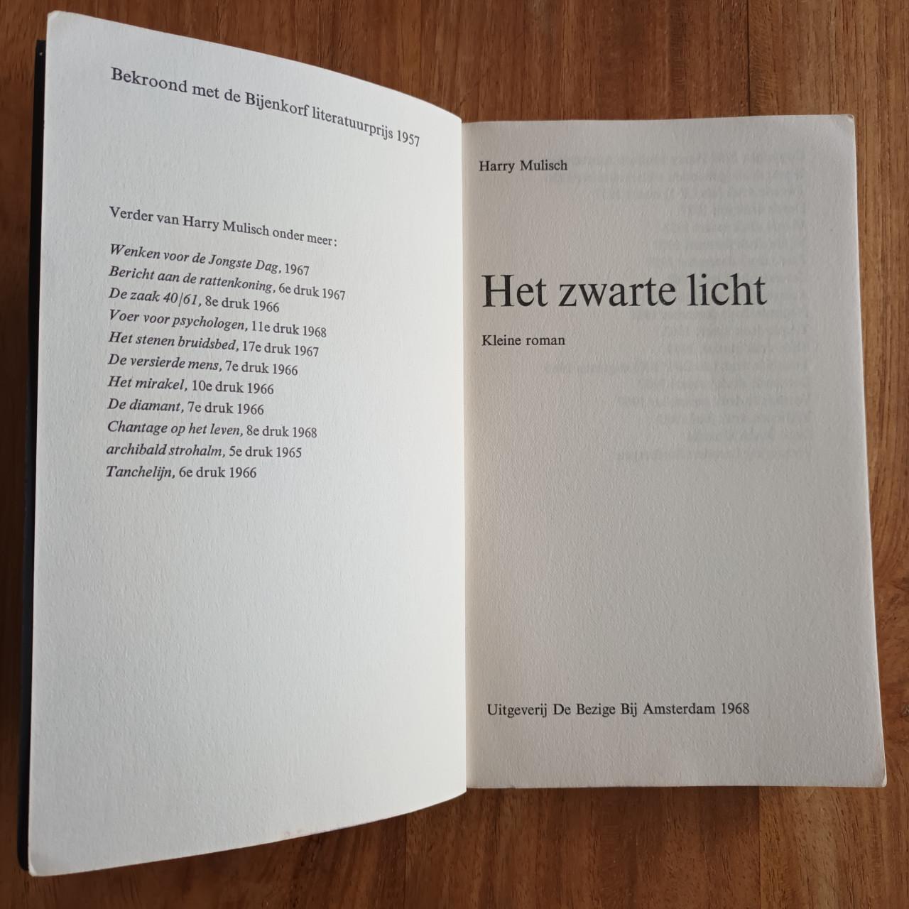Het zwarte licht van Harry Mulisch