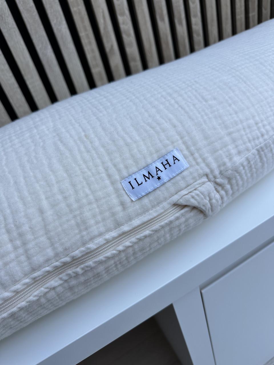Ilmaha voedingskussen hydrofiel | Ecru