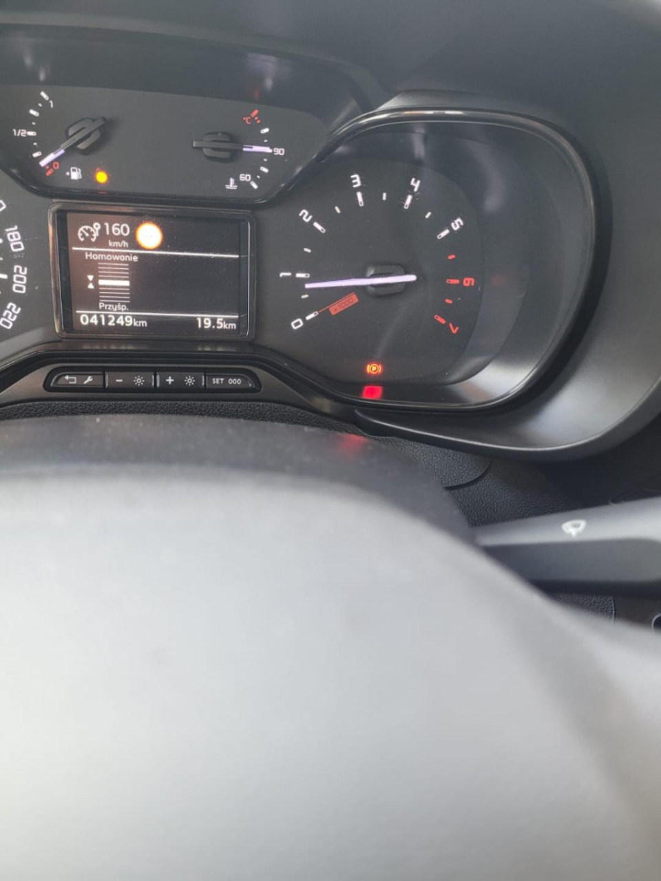 Citroen Berlingo 1.2 puretech control